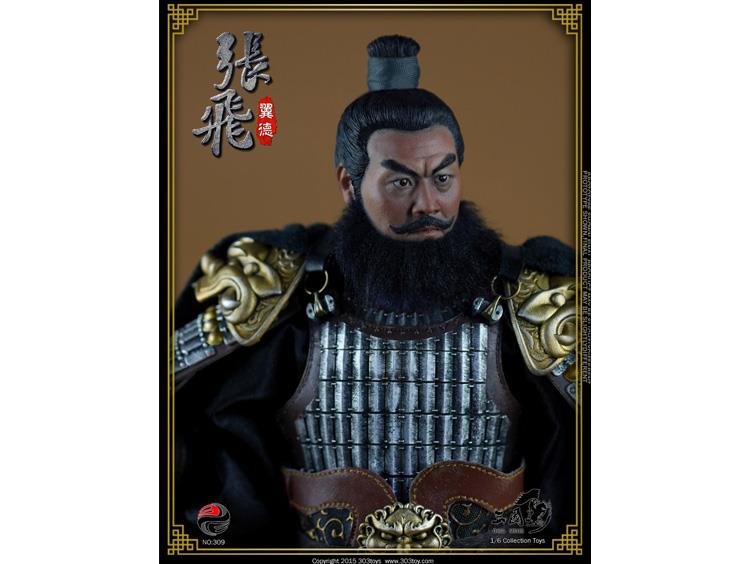 Three Kingdoms Series 1/6 Scale Zhang Fei (Yide) - Figure Gallery Image 4