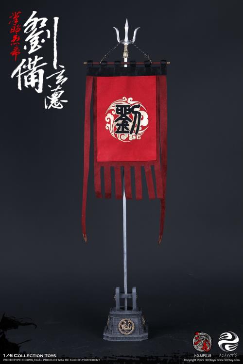 Three Kingdoms Liu Bei Xuande (Exclusive Copper Ver.) 1/6 Scale Figure Gallery Image 13