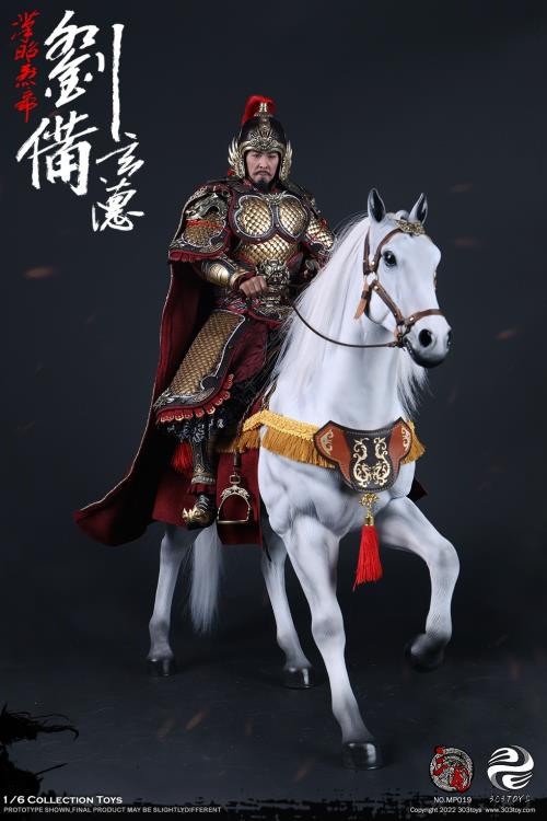 Three Kingdoms Liu Bei Xuande (Exclusive Copper Ver.) 1/6 Scale Figure Gallery Image 9