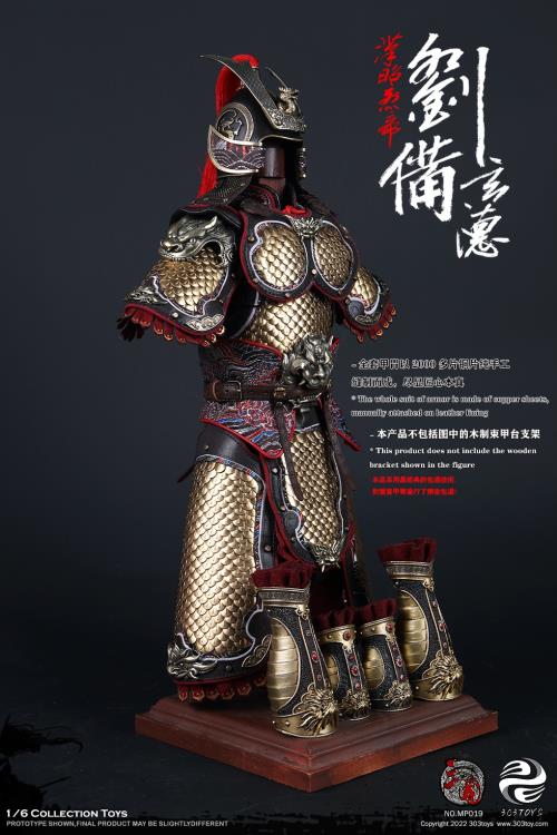 Three Kingdoms Liu Bei Xuande (Exclusive Copper Ver.) 1/6 Scale Figure Gallery Image 11