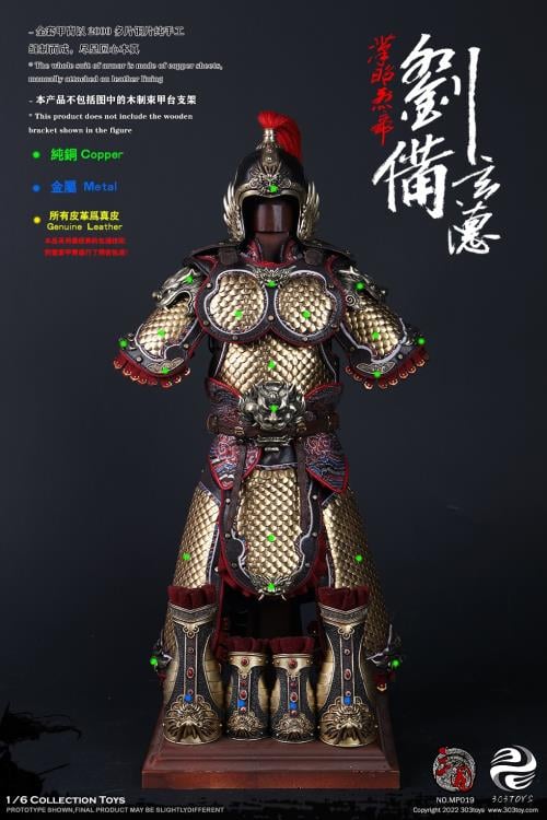 Three Kingdoms Liu Bei Xuande (Exclusive Copper Ver.) 1/6 Scale Figure Gallery Image 12
