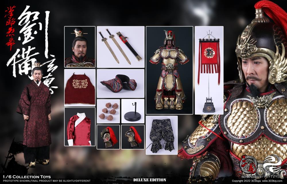 Three Kingdoms Liu Bei Xuande (Exclusive Copper Ver.) 1/6 Scale Figure Gallery Image 17