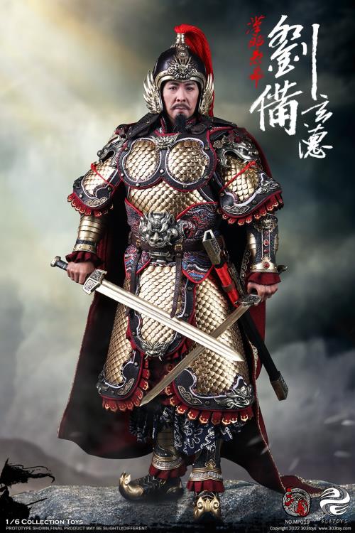 Three Kingdoms Liu Bei Xuande (Exclusive Copper Ver.) 1/6 Scale Figure Gallery Image 3