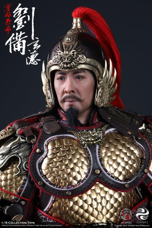 Three Kingdoms Liu Bei Xuande (Exclusive Copper Ver.) 1/6 Scale Figure Gallery Image 5