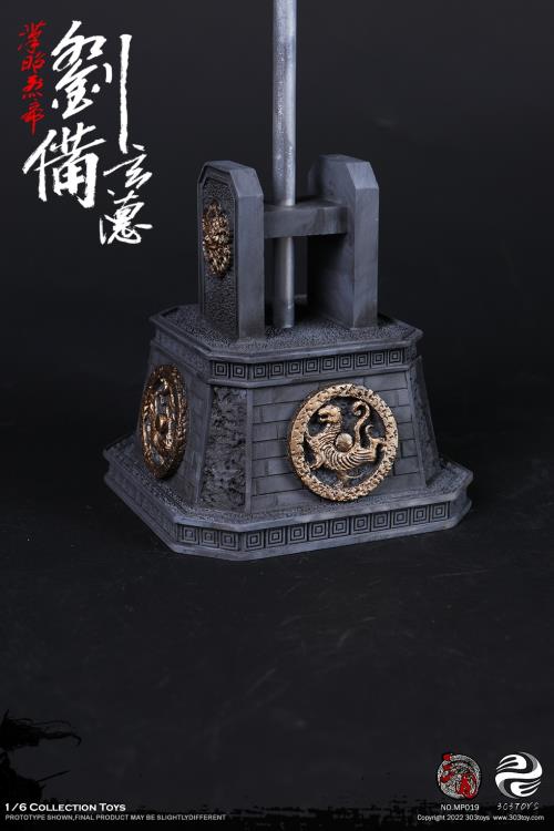 Three Kingdoms Liu Bei Xuande (Exclusive Copper Ver.) 1/6 Scale Figure Gallery Image 15