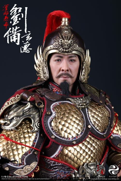 Three Kingdoms Liu Bei Xuande (Exclusive Copper Ver.) 1/6 Scale Figure Gallery Image 4