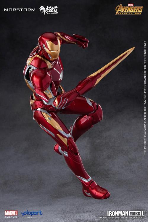 Marvel Iron Man MK50 (Deluxe Ver.) 1/9 Scale Model Kit Gallery Image 6