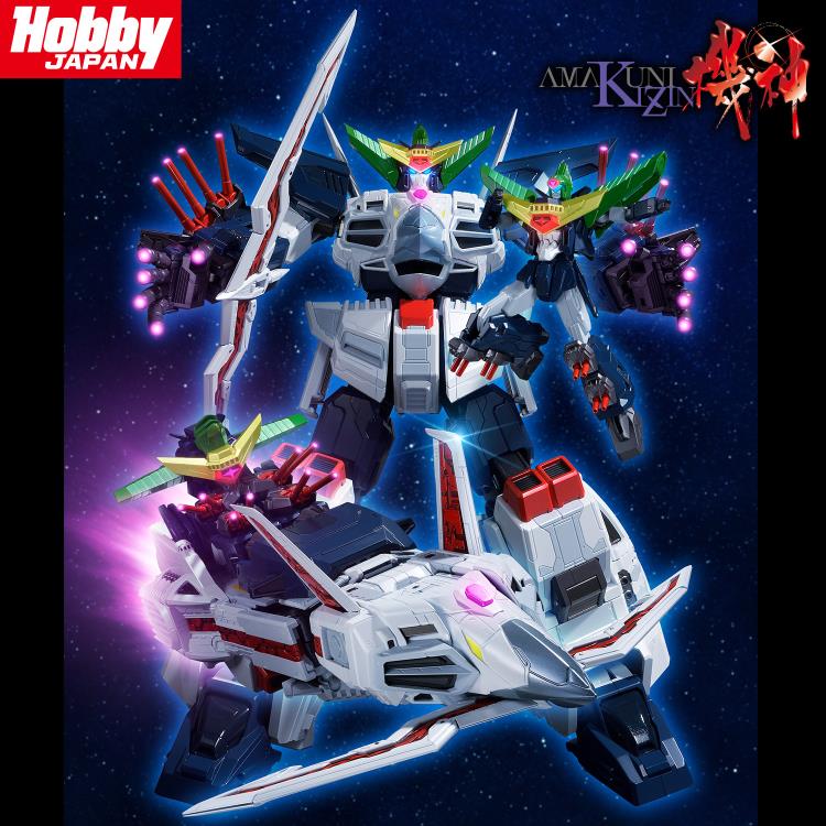 The King of Braves GaoGaiGar Final Amakuni Kizin King J-Der Gallery Image 16