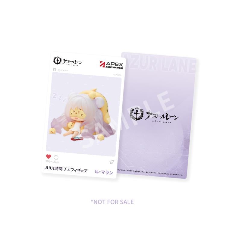 Azur Lane JUUs Time Chibi Le Malin Deformed Scale Figure (With Bonus) Gallery Image 3