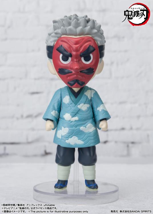 Demon Slayer: Kimetsu no Yaiba Figuarts mini Sakonji Urokodaki Gallery Image 4