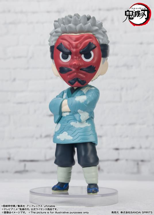 Demon Slayer: Kimetsu no Yaiba Figuarts mini Sakonji Urokodaki Gallery Image 3