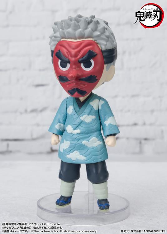 Demon Slayer: Kimetsu no Yaiba Figuarts mini Sakonji Urokodaki Gallery Image 5