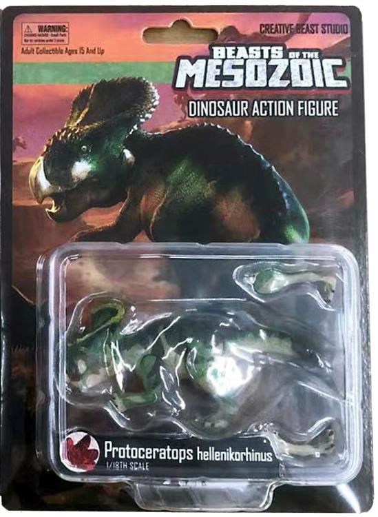 Beasts of the Mesozoic Protoceratops hellenikorhinus 1/18 Scale Figure Gallery Image 7