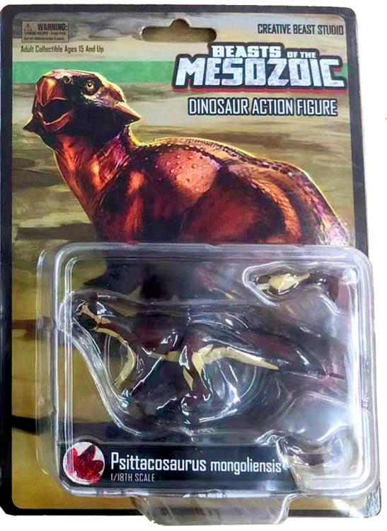 Beasts of the Mesozoic Psittacosaurus mongoliensis 1/18 Scale Figure Gallery Image 7