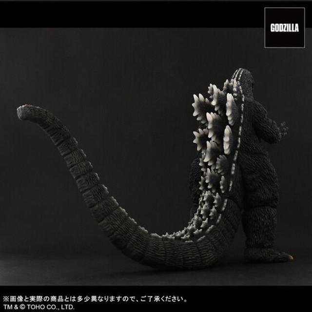 Godzilla vs. Mechagodzilla II Toho 30cm Series Godzilla (1993) (Light-Up Ver.) Exclusive Gallery Image 5