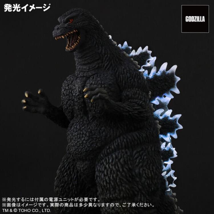 Godzilla vs. Mechagodzilla II Toho 30cm Series Godzilla (1993) (Light-Up Ver.) Exclusive Gallery Image 9