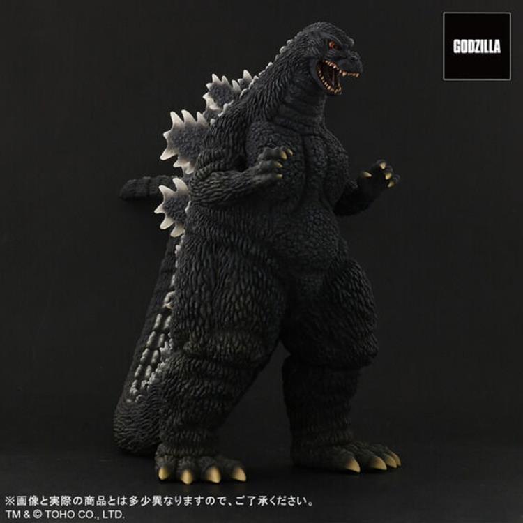 Godzilla vs. Mechagodzilla II Toho 30cm Series Godzilla (1993) (Light-Up Ver.) Exclusive Gallery Image 3