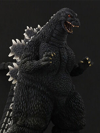 Godzilla vs. Mechagodzilla II Toho 30cm Series Godzilla (1993) (Light-Up Ver.) Exclusive Gallery Image 2