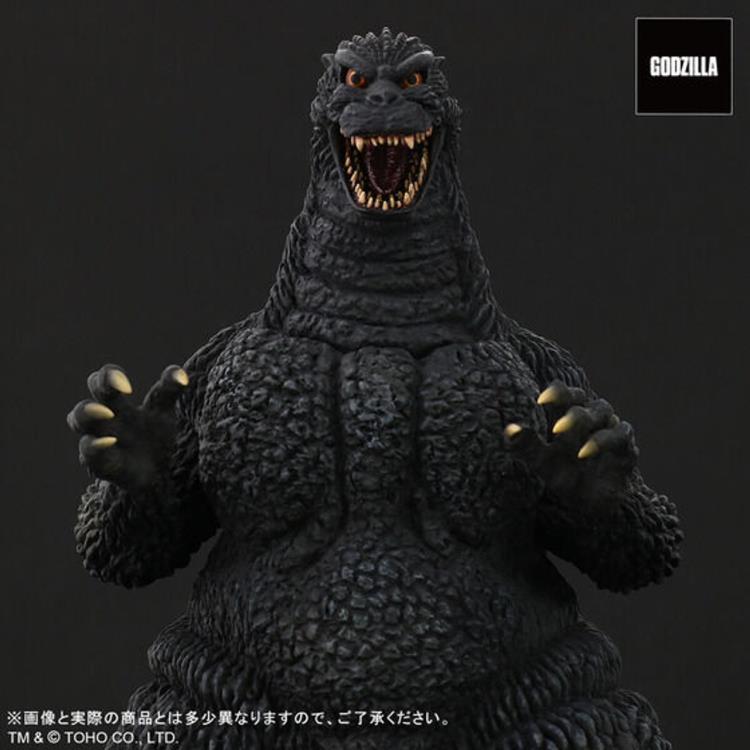 Godzilla vs. Mechagodzilla II Toho 30cm Series Godzilla (1993) (Light-Up Ver.) Exclusive Gallery Image 7