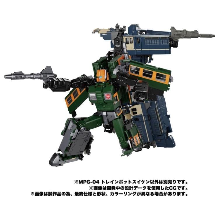 Transformers Masterpiece G MPG-04 Trainbot Suiken (Raiden Combiner) Gallery Image 11