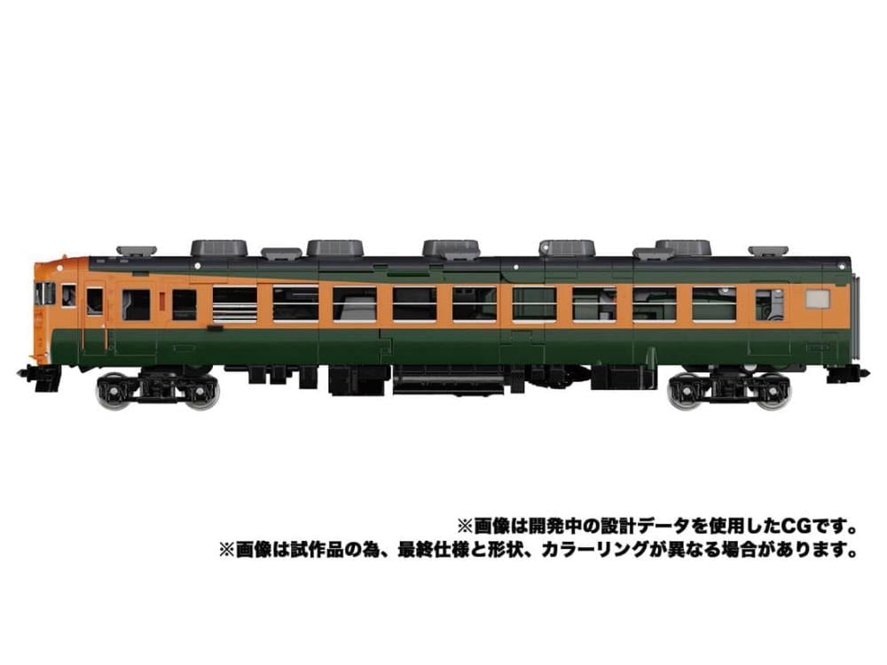Transformers Masterpiece G MPG-04 Trainbot Suiken (Raiden Combiner) Gallery Image 10