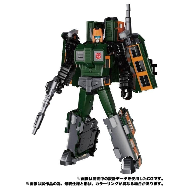 Transformers Masterpiece G MPG-04 Trainbot Suiken (Raiden Combiner) Gallery Image 3