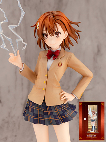 A Certain Scientific Railgun T Mikoto Misaka (15th Anniversary Kotobukiya Luxury Ver.) 1/7 Scale Figure Gallery Image 2