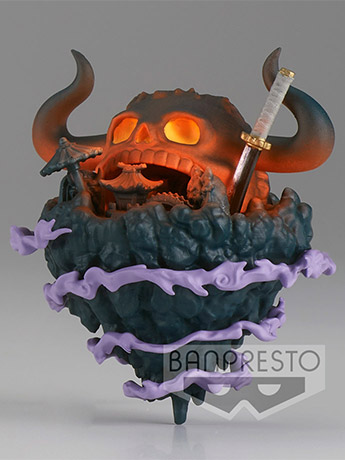One Piece World Collectable Figure Wano Country Onigashima 4 Onigashima Gallery Image 2