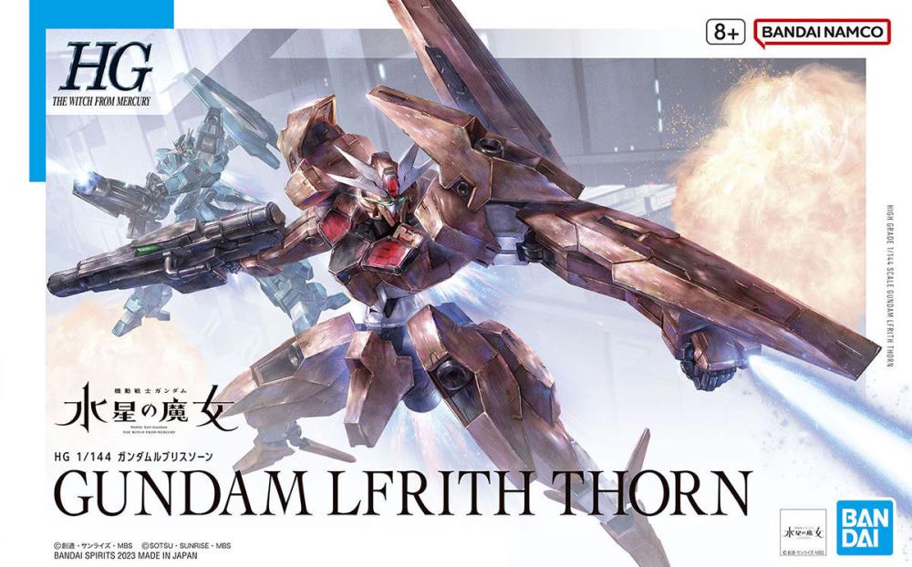 Mobile Suit Gundam: The Witch from Mercury HGTWFM Gundam Lfrith Thorne 1/144 Scale Model Kit Gallery Image 9