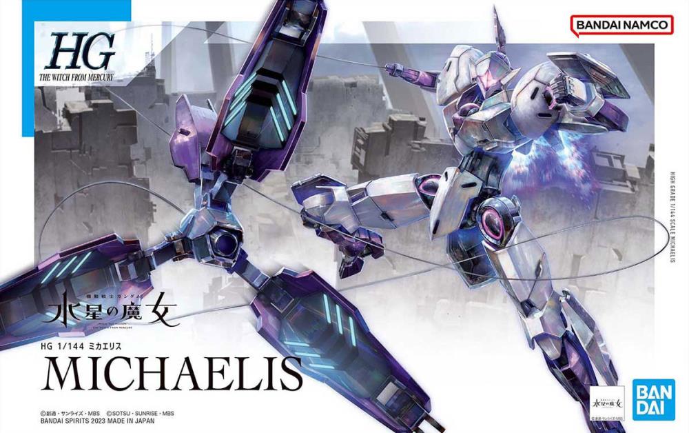 Mobile Suit Gundam: The Witch from Mercury HGTWFM Michaelis 1/144 Scale Model Kit Gallery Image 13