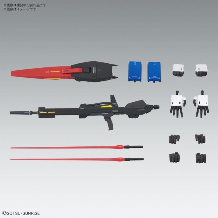 Mobile Suit Zeta Gundam MG Zeta Gundam (Ver.Ka) 1/100 Scale Model Kit Gallery Image 14