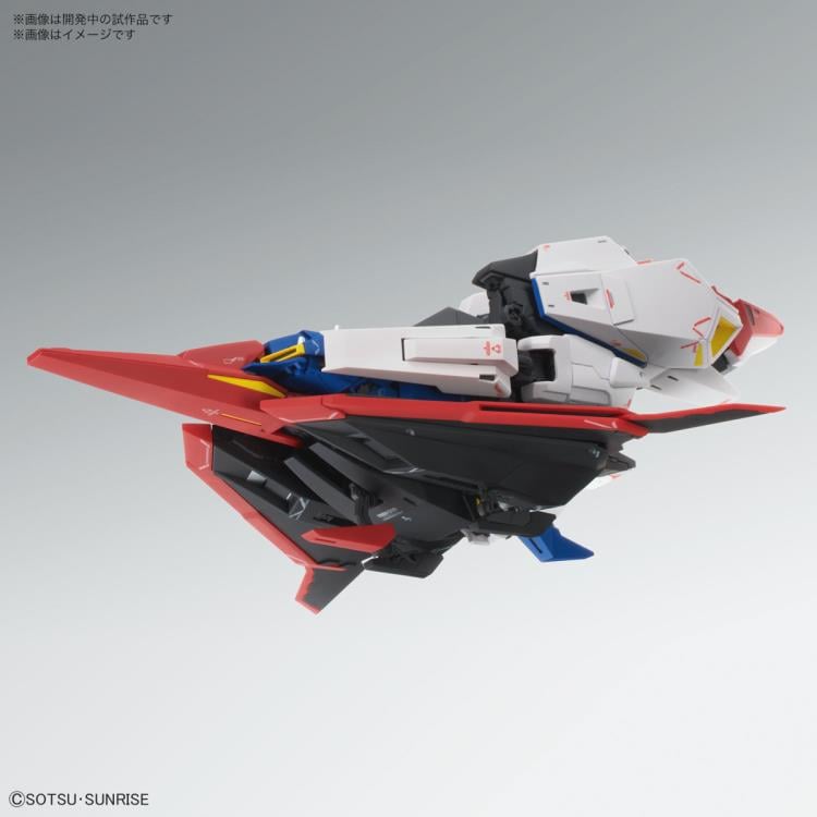 Mobile Suit Zeta Gundam MG Zeta Gundam (Ver.Ka) 1/100 Scale Model Kit Gallery Image 11