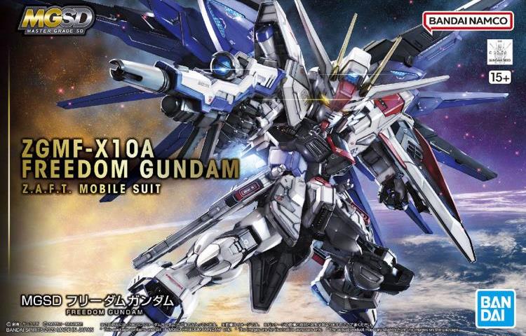 Mobile Suit Gundam SEED MGSD Freedom Gundam Model Kit Gallery Image 14