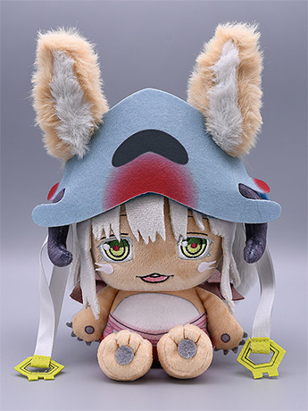 Made in Abyss Nanachi Fluffy Plushie Gallery Image 2