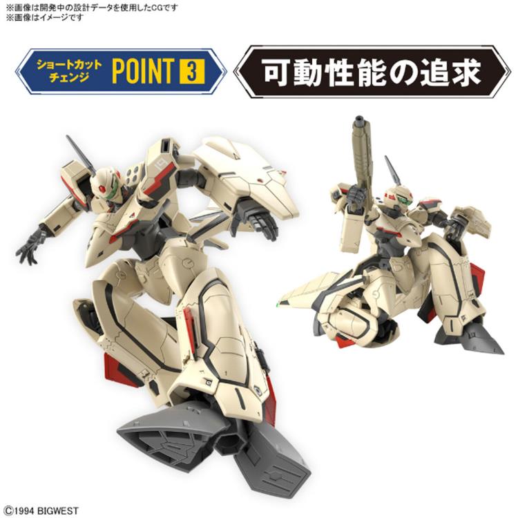 Macross Plus HG YF-19 Isamu Daison Machine 1/100 Scale Model Kit Gallery Image 13