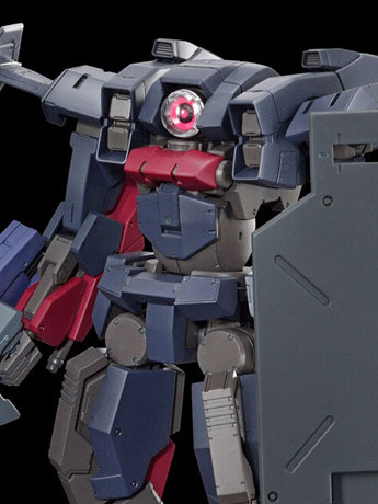 Kyoukai Senki HG Brady Fox (Type G) 1/72 Scale Model Kit Gallery Image 2