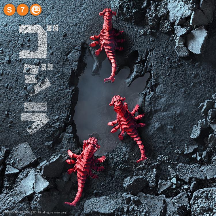 Godzilla vs. Destoroyah ULTIMATES! Destoroyah Action Figure Gallery Image 7