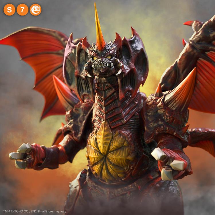 Godzilla vs. Destoroyah ULTIMATES! Destoroyah Action Figure Gallery Image 4