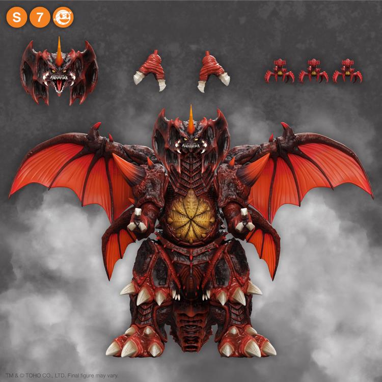 Godzilla vs. Destoroyah ULTIMATES! Destoroyah Action Figure Gallery Image 8
