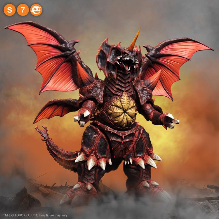 Godzilla vs. Destoroyah ULTIMATES! Destoroyah Action Figure Gallery Image 3