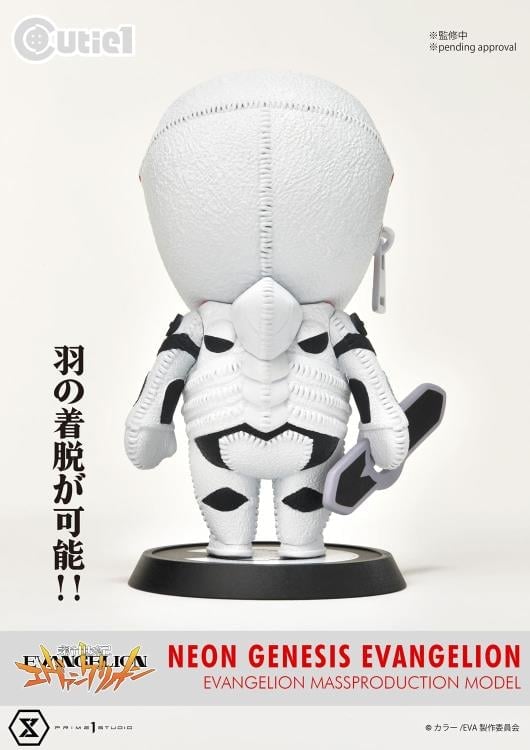 Neon Genesis Evangelion Cutie1 Evangelion Mass Production Model Gallery Image 11