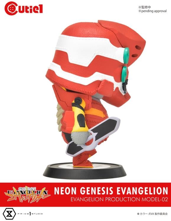 Neon Genesis Evangelion Cutie1 Evangelion Production Model-02 Gallery Image 5