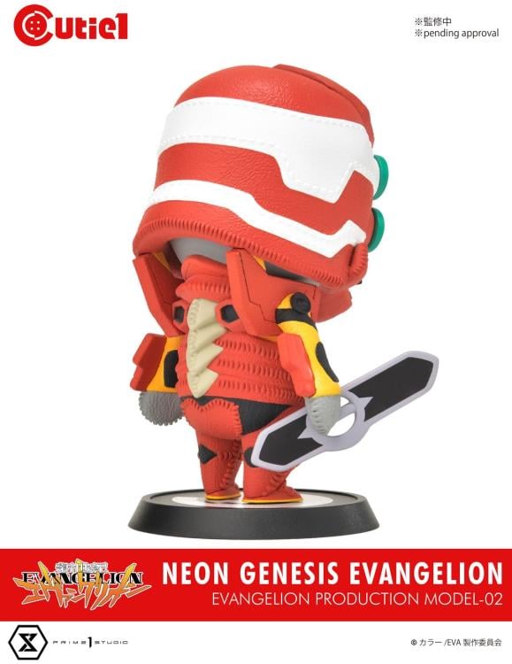 Neon Genesis Evangelion Cutie1 Evangelion Production Model-02 Gallery Image 6