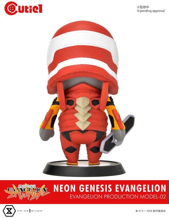 Neon Genesis Evangelion Cutie1 Evangelion Production Model-02 Gallery Image 7