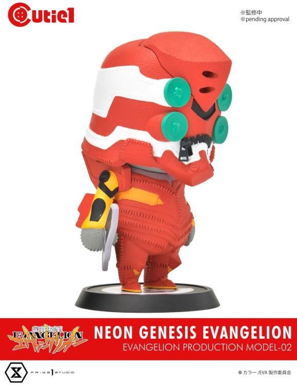 Neon Genesis Evangelion Cutie1 Evangelion Production Model-02 Gallery Image 4