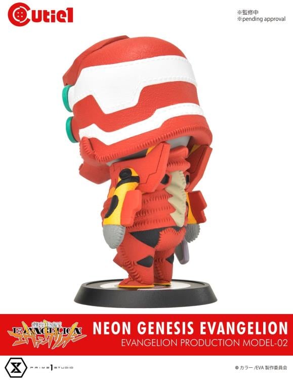Neon Genesis Evangelion Cutie1 Evangelion Production Model-02 Gallery Image 8