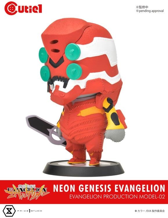 Neon Genesis Evangelion Cutie1 Evangelion Production Model-02 Gallery Image 10