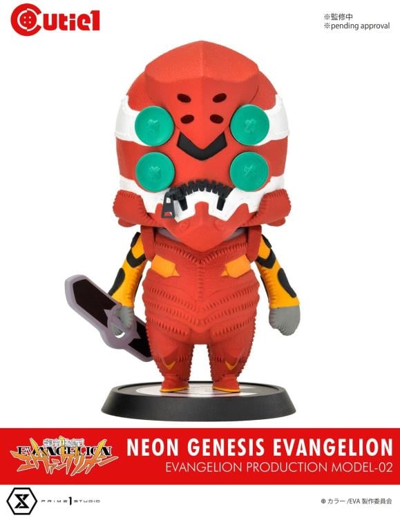 Neon Genesis Evangelion Cutie1 Evangelion Production Model-02 Gallery Image 3