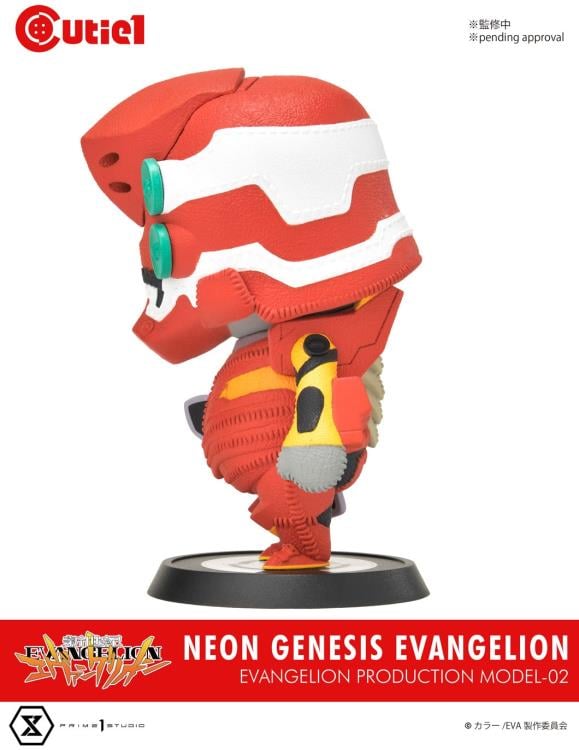 Neon Genesis Evangelion Cutie1 Evangelion Production Model-02 Gallery Image 9