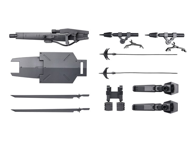 Kyoukai Senki HG Perimeter 1/72 Scale Weapon Set 3 Gallery Image 1